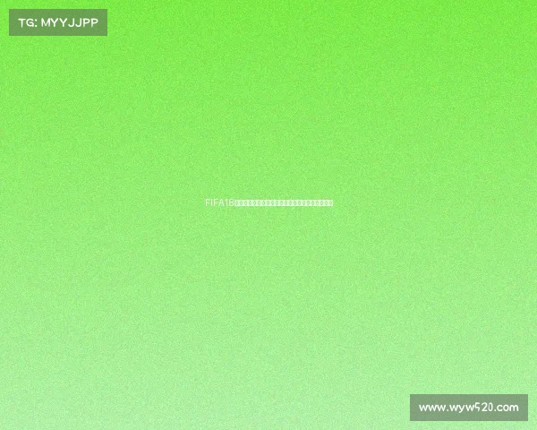 FIFA18世界杯补丁下载最新教程与安装方法完整指南解析
